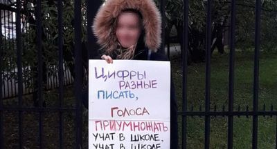 «Цифры разные писать»: школьница вышла на пикет против фальсификаций на выборах