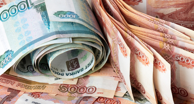 С 1 октября вырастут зарплаты бюджетников