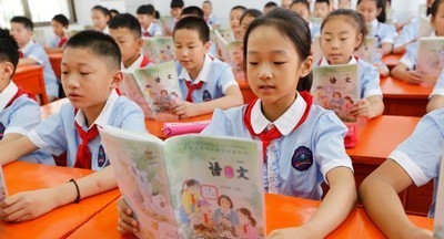 В Китае ограничат использование систем распознавания лиц в образовательных учреждениях