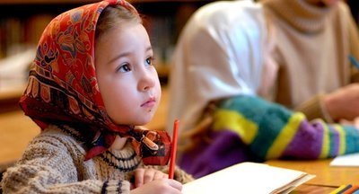 Эксперты РАО отклонили проект ФГОС