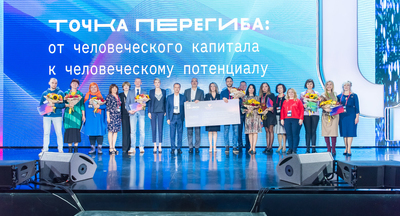 Дмитрий Песков: Цифровой университет – это не только онлайн-курсы