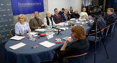 Как защитить права учителя, родителя и ребенка