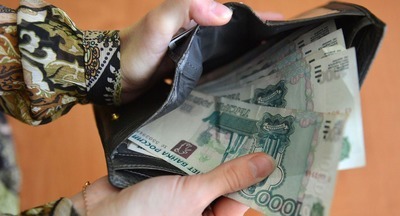 Названы регионы с самыми высокооплачиваемыми вакансиями учителей