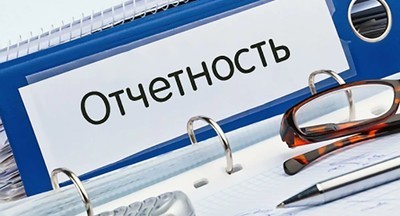 Госдума до конца осенней сессии рассмотрит законопроект об отчетности учителей