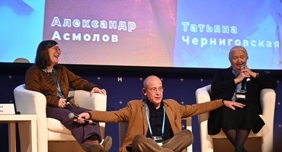 «Мы принципиально непрограммируемые существа.  Главный код каждого из нас – это код непредсказуемости»