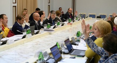 2 128 НКО получат президентские гранты на общую сумму 4,35 млрд рублей по итогам второго конкурса 2019 года