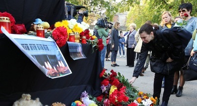 В Керчи сегодня будут вспоминать жертв трагедии в местном политехническом колледже