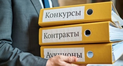 На подготовку школьников к олимпиаде по математике планируют выделить 13,5 млн рублей