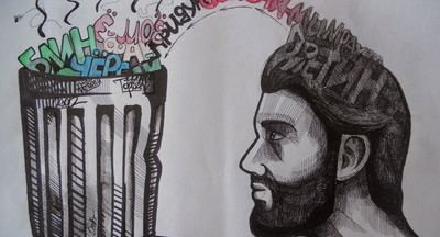 Откуда взялись бранные слова? 