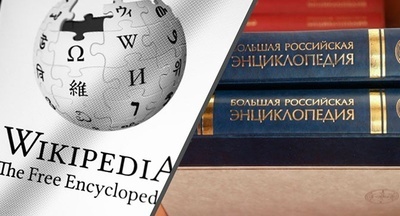 Достоверность за 1,7 миллиарда рублей