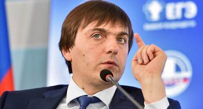 12 ноября Сергей Кравцов проведет Всероссийскую встречу с родителями