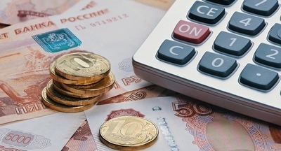 Правительство утвердило правила предоставления субсидий по программе «Земский учитель»