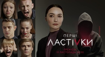Если «Друг» оказался вдруг…