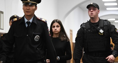 СК рассказал о результатах психиатрических экспертиз сестер Хачатурян