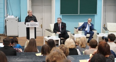 Вопросы сопровождения новых школьных стандартов обсудили в МПГУ