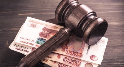 Бывший директор школы в Забайкалье оштрафован за избиение школьников на уроках