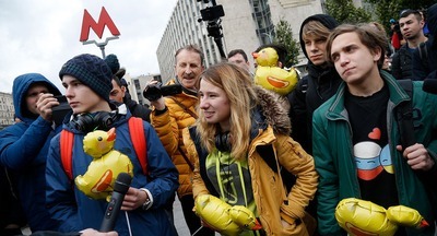 Подростковый протест как содержание образования