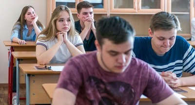 Подать заявление на участие в предпрофессиональном экзамене можно до 25 января