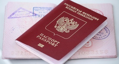 В России выдали первые загранпаспорта, оформленные роботами