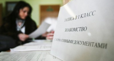 Рожать надо сразу второго