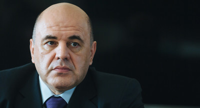 В школе, где учился Мишустин, рассказали о юности премьер-министра