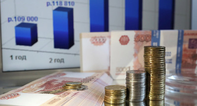 Минпросвещения РФ с 1 сентября организует доплаты учителям за классное руководство