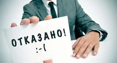 Школы в Амурской области откажутся от детских туров в Китай из-за коронавируса