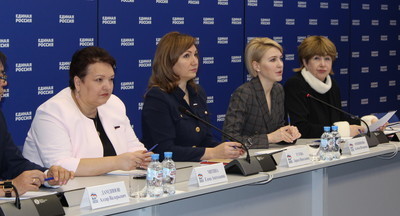 Единоросы обсудили образование в Послании Президента