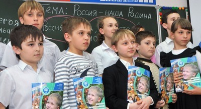 В РПЦ недовольны уровнем преподавания в школах основ православия