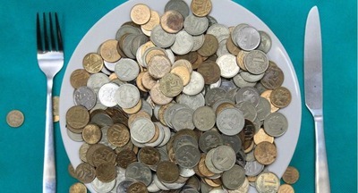 Экономическое чудо наоборот