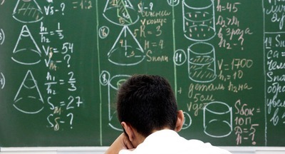 ФИПИ: Задания по геометрии труднее всего даются участникам ЕГЭ по математике