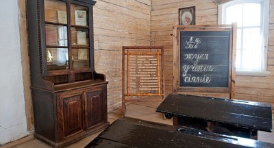 Глава Кировской области предложил упростить санитарные требования к сельским школам в РФ