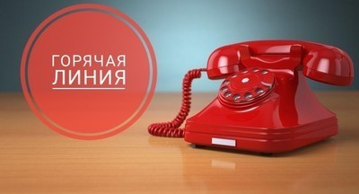 Минобрнауки запустило горячую линию для россиян, учащихся в Китае