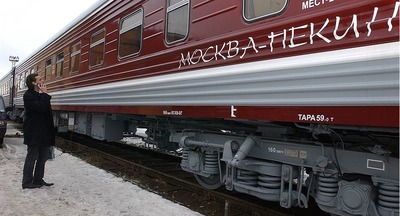 Россия приостановит железнодорожное сообщение с Китаем