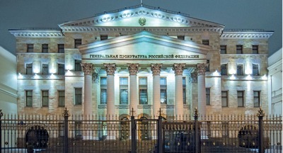 Прокуратура извинилась перед Голуновым за незаконное уголовное преследование