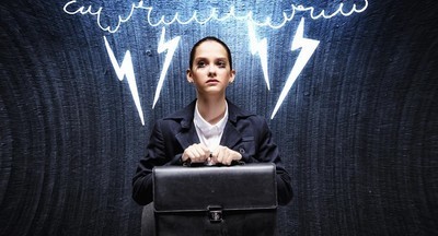 Сила бездействия