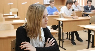 Самым популярным экзаменом по выбору на ЕГЭ стало обществознание