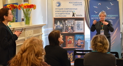 Как выставка книг может превратиться в образовательное событие и стать полезной для детей-билингвов