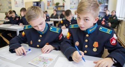 «Господин учитель, взвод к занятиям построен»