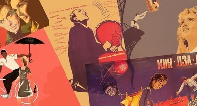Школьникам покажут советскую киноклассику