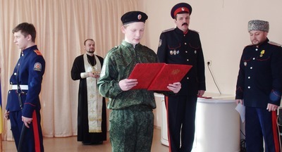 В школе под Пензой учеников обязали называть учителей «господами»