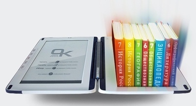 Учителя отмечают у детей положительное отношение к цифровым учебникам