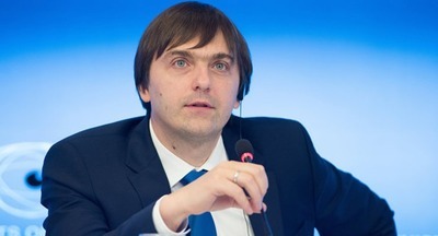 Сергей Кравцов отмечает день рождения