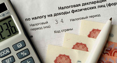 Выплаты земским врачам и учителям полностью освобождены от НДФЛ