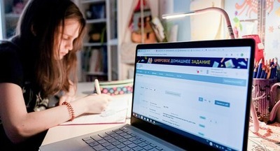 «МЭШ» и не только: как столичные школьники учатся дистанционно