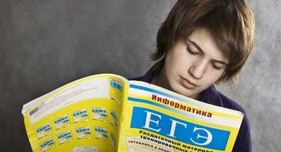 Анзор Музаев: У нас нет технологии проведения ЕГЭ на дому