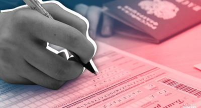 Рособрнадзор не планирует еще один перенос ЕГЭ