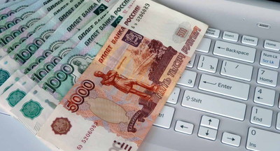 Как будут выделять средства на выплаты за классное руководство