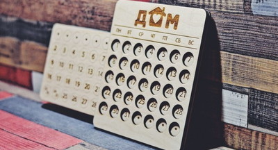 Виктор Басюк: Мы рекомендуем продолжать учебный процесс исходя из особенностей ситуации