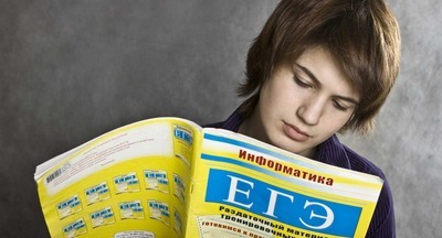 ФИПИ начал публикацию методических рекомендаций по самостоятельной подготовке к ЕГЭ и ОГЭ и вариантов КИМ досрочного периода